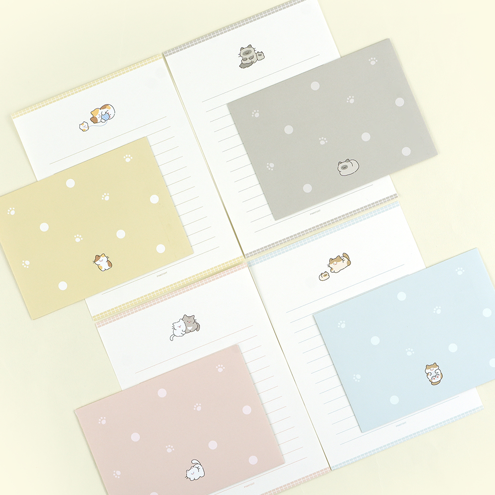 마이냥냥편지지