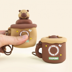 카피바라까꿍키링