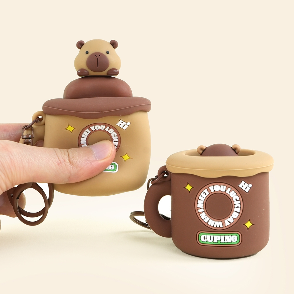 카피바라까꿍키링