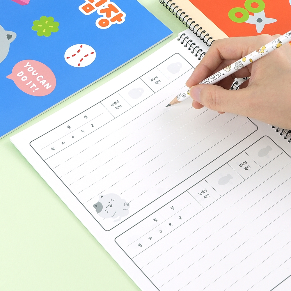 해피캣즈알림장