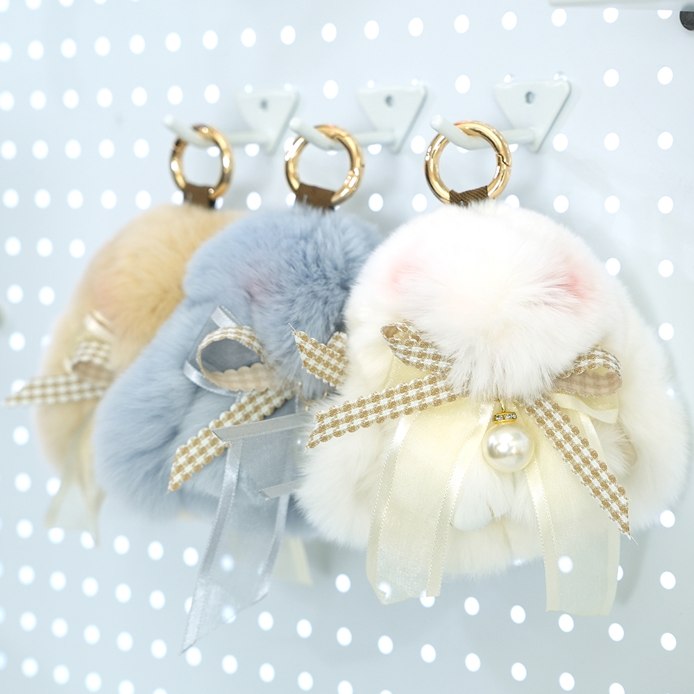 진주리본토끼털키링