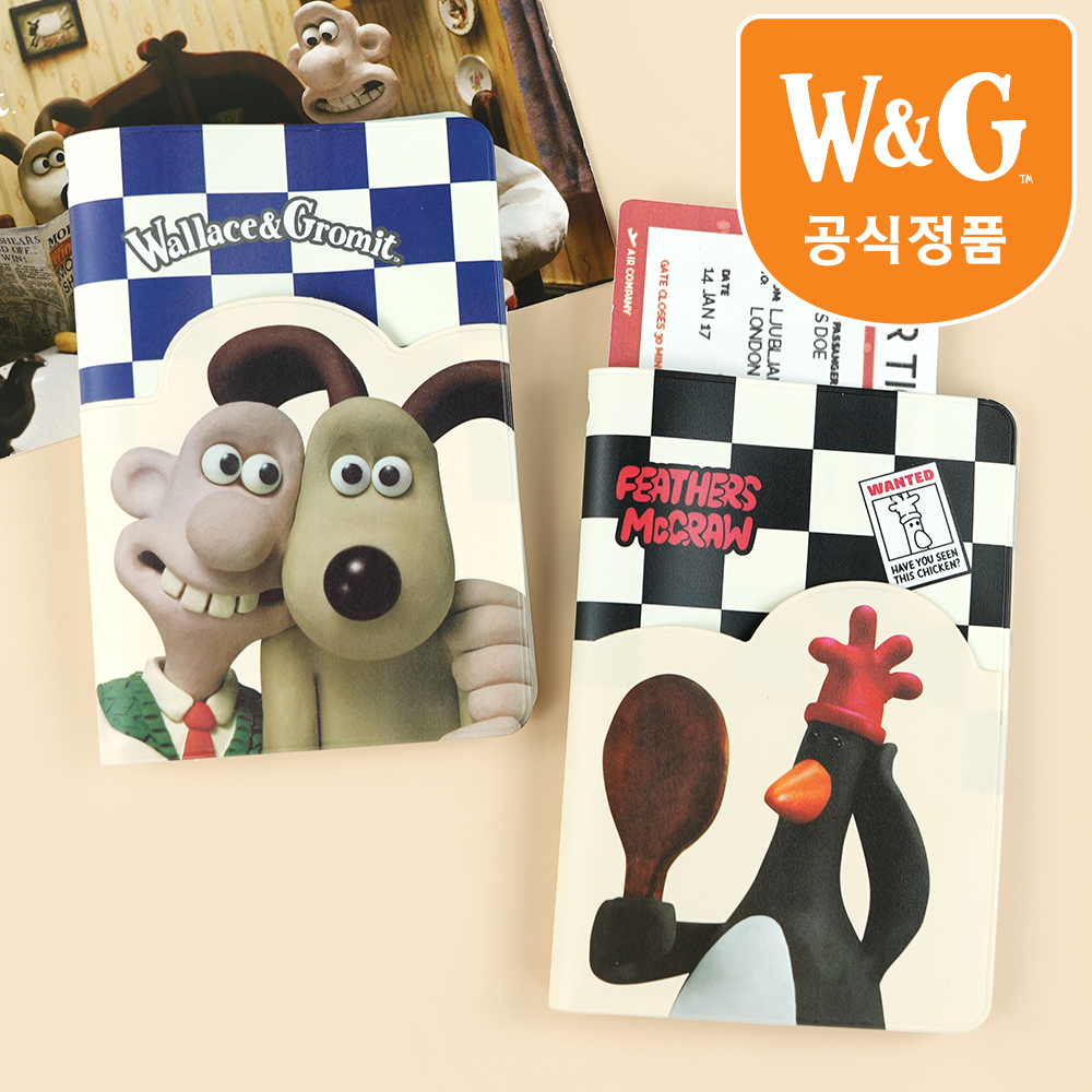 [공식정품]월레스와그로밋여권케이스