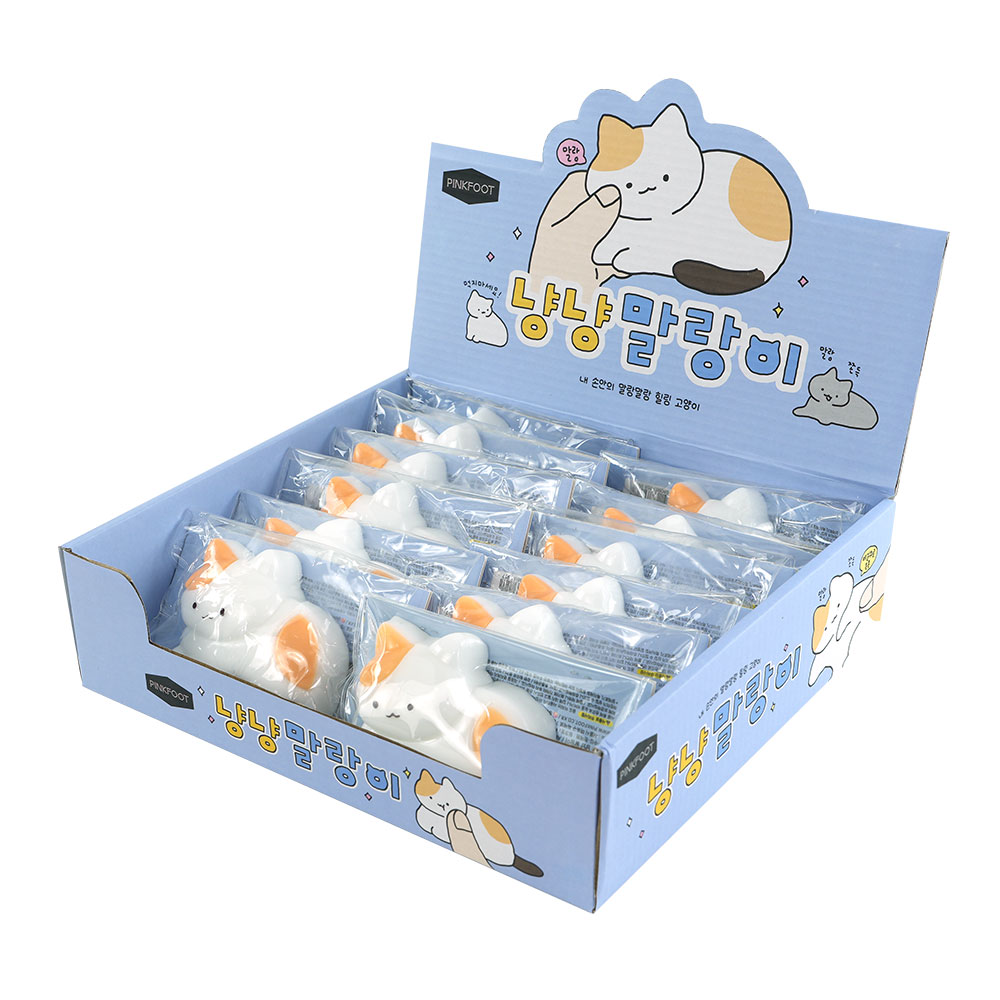 냥냥말랑이 인박스(12개세트)