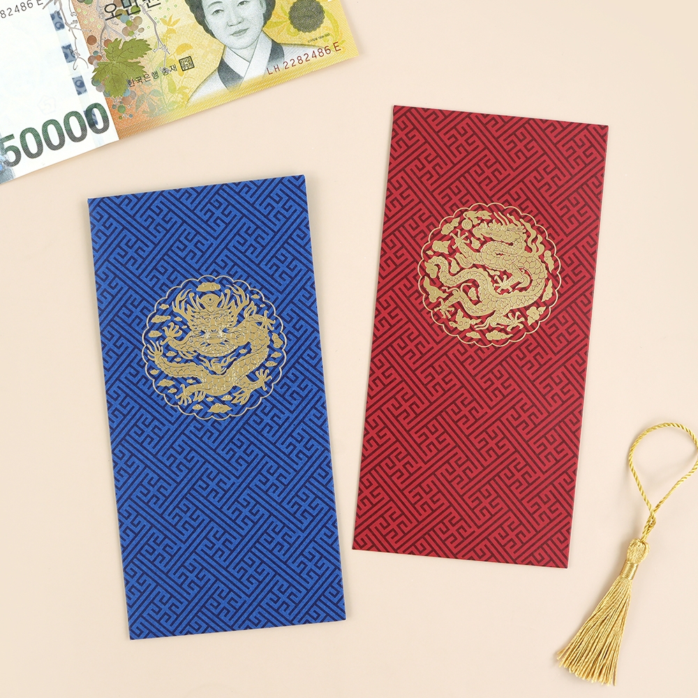 곤룡포용돈봉투5장세트