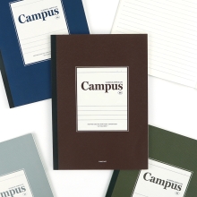 캠퍼스B5라인노트