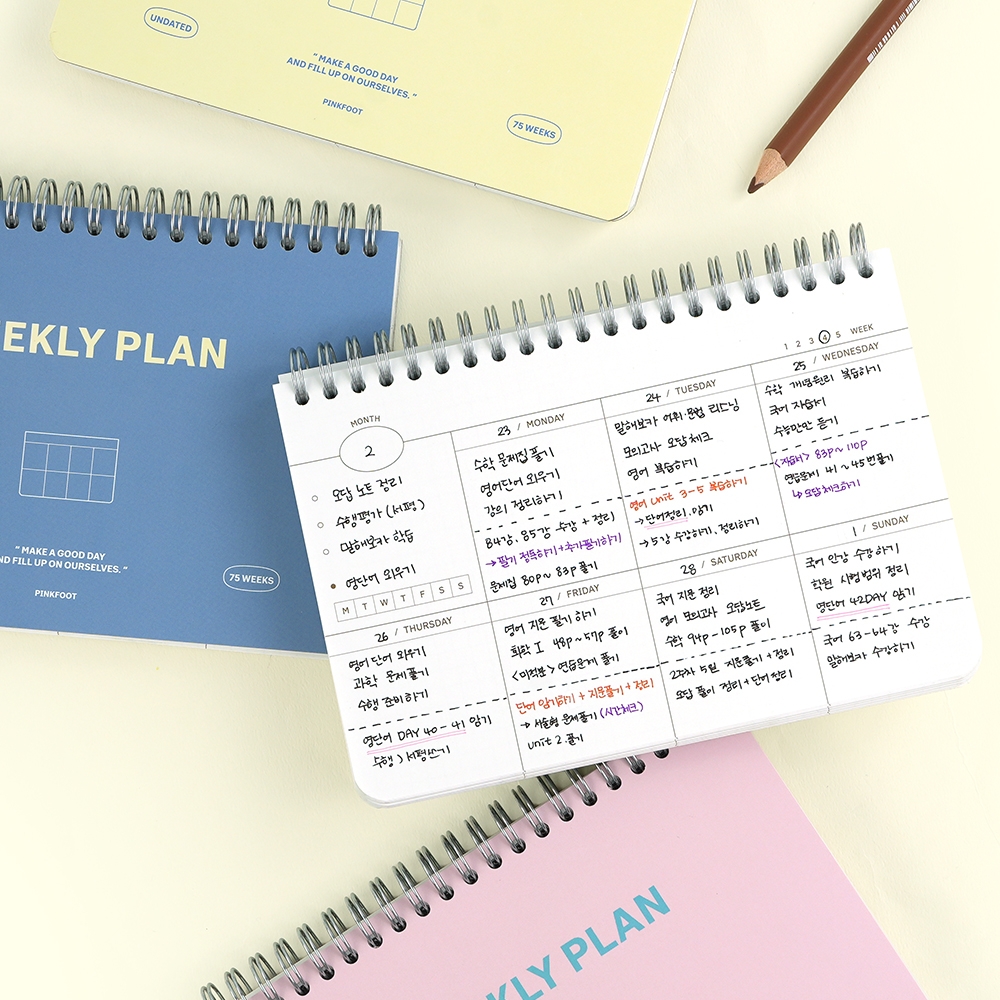 스탠다드위클리플래너