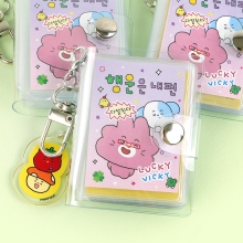 행운미니앨범키링