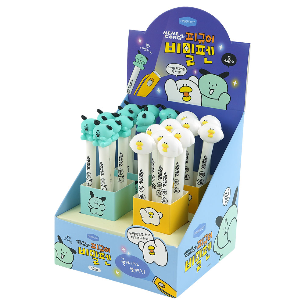 밈콩즈피규어비밀펜 인박스(20개세트)