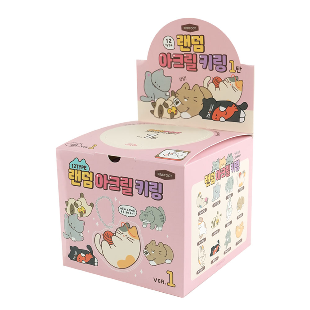 냥냥랜덤아크릴키링 인박스(24개세트)