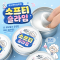 소프티슬라임