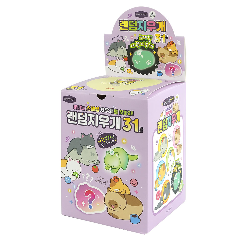 랜덤지우개31탄 인박스(60개세트)