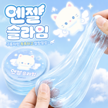 엔젤슬라임
