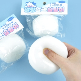 말랑밀크슬랑이