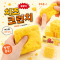 치즈크런치슬랑이