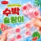 수박슬랑이