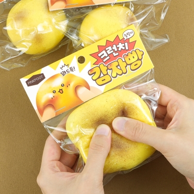 크런치감자빵슬랑이