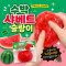 수박샤베트슬랑이